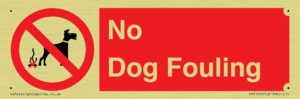 No Dog Fouling